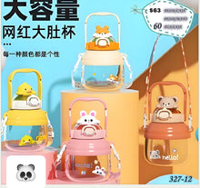 Cargar imagen en el visor de la galería, Taza de agua portátil para niños, vaso de plástico con pajita, gran valor estético, dibujos animados, Popular, lindo, Verano MOD 327-12