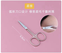 Cargar imagen en el visor de la galería, Mini cortaúñas de personajes kawai