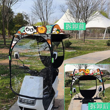 Cargar imagen en el visor de la galería, Toldo para coche eléctrico peng, sombrilla gruesa para motocicleta, sombrilla para lluvia de tranvía, cuatro estaciones, general
