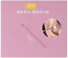 Cargar imagen en el visor de la galería, Mini cortaúñas de personajes kawai