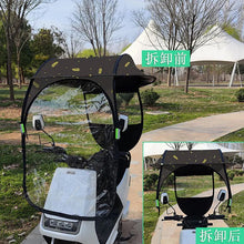 Cargar imagen en el visor de la galería, Toldo para coche eléctrico peng, sombrilla gruesa para motocicleta, sombrilla para lluvia de tranvía, cuatro estaciones, general
