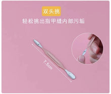 Cargar imagen en el visor de la galería, Mini cortaúñas de personajes kawai