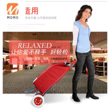 Cargar imagen en el visor de la galería, Carro de compras con ruedas, carrito de comestibles, carro portátil plegable, remolque de carro portátil a prueba de lluvia silencioso extraíble