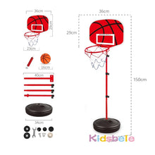 Cargar imagen en el visor de la galería, Tablero de básquetbol y Aro de baloncesto ajustable para niños pequeños, estante de soporte para niños, Bola de interior al aire libre, deporte, tablero trasero, llanta, tiro, juguete para niños, 63-150CM MOD TOY 574 y TOY 577