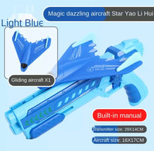 Cargar imagen en el visor de la galería, Pistola de lanzamiento de avión de burbujas para niños, juguete de deslizamiento al aire libre, catapulta vacía de un clic, tipo de pistola continua, lanzador de oscilación MOD DLM804