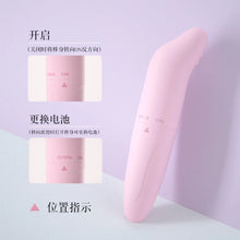 Cargar imagen en el visor de la galería, MINI dildo portátil AV para mujeres, varita mágica potente, estimulador de Va.. masajeador de clíto…., juguetes para masturbación MOD 10922