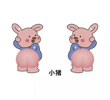 Cargar imagen en el visor de la galería, Sticker con nalgitas de mano de tacto 3D para apretar, pelota antiestrés de elevación lenta, relajarse, presión, juguetes antiestrés, regalo interesante nalgitas anti estrés plantilla con 2 sticker