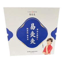Cargar imagen en el visor de la galería, EASY MOXI PAQUETE DE 5 parches terapéuticos para el dolor muscular a calor y esencia de hierbas medicinales tradicionales chinas producto original EASY MOXY