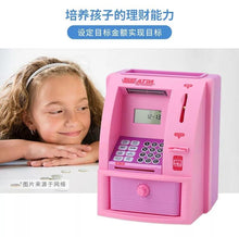 Cargar imagen en el visor de la galería, BANCO DE AHORRO DE Fruta de dibujos animados de voz ATM, caja de dinero, dinero electrónico, Mini contraseña, máquina ATM, depósito automático de billetes MOD 63-01 - mychinashop.com