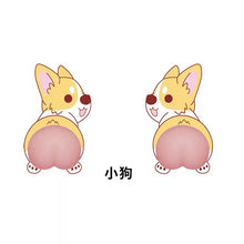 Cargar imagen en el visor de la galería, Sticker con nalgitas de mano de tacto 3D para apretar, pelota antiestrés de elevación lenta, relajarse, presión, juguetes antiestrés, regalo interesante nalgitas anti estrés plantilla con 2 sticker