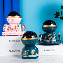 Cargar imagen en el visor de la galería, Cajas musicales de carrusel para niños, caja de música de caballos con luces LED que cambian de Color, globo Musical MOD PD886B /PD886A