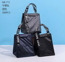 Cargar imagen en el visor de la galería, Fiambrera Bolsa de almuerzo con aislamiento térmico, Enfriador de alimentos, impermeable, Oxford, para pícnic, oficina, viaje, para desayuno MOD HB-711