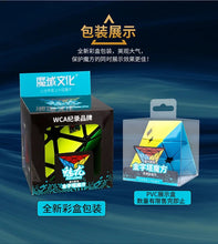 Cargar imagen en el visor de la galería, Cubo RUBIK varios modelos