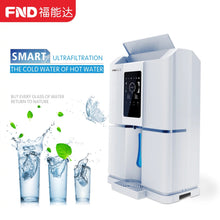 Cargar imagen en el visor de la galería, Generador de agua atmosférico dispensador de tratamiento de aire a agua para el hogar, dispositivo con filtro RO inteligente, escaneo de código NFC, tecnología de emparejamiento, 20L/D