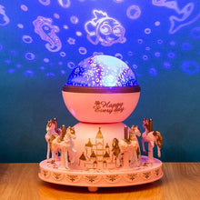 Cargar imagen en el visor de la galería, Cajas musicales de carrusel para niños, caja de música de caballos con luces LED que cambian de Color, globo Musical MOD PD886B /PD886A