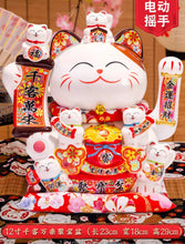 Cargar imagen en el visor de la galería, Ornamento de Mascota de gato de la suerte de estilo japonés, decoración de mostrador de restaurante de Sushi, decoración de sala de estar, artesanías de decoración de cerámica MOD ZH93