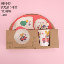 Cargar imagen en el visor de la galería, Juego de vajilla de fibra de bambú para niños y bebés, Set de 5 unids/set de animales de dibujos animados, plato, tazón, taza, tenedor, cuchara MOD HB-913