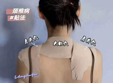 Cargar imagen en el visor de la galería, EASY MOXI PAQUETE DE 5 parches terapéuticos para el dolor muscular a calor y esencia de hierbas medicinales tradicionales chinas producto original EASY MOXY