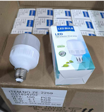 Cargar imagen en el visor de la galería, Bombilla LED con Sensor de movimiento PIR, luz de seguridad para escaleras, pasillo 15w
