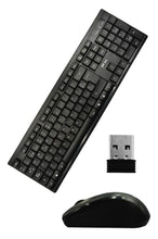 Cargar imagen en el visor de la galería, Kit Teclado + Mouse Inalambrico Ergonomico Resistente MOD TEC-FX554
