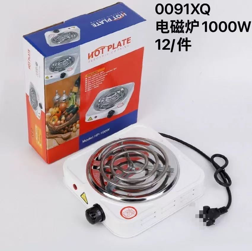 Parrilla eléctrica MOD 0091XQ
