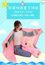 Cargar imagen en el visor de la galería, Almohada de felpa 2 en 1 con frazada, cojín con forma de unicornio arcoíris de dibujos animados
