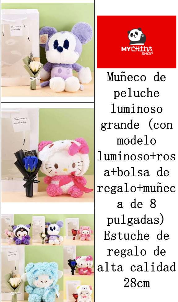Caja de regalo con peluche , ramo y luz MOD 4109ABC