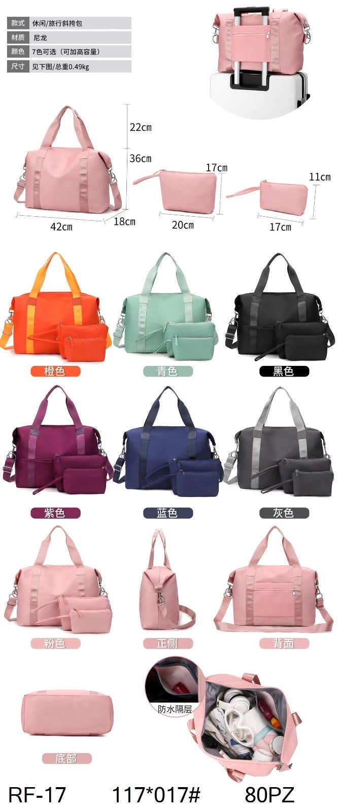 Maleta para viajar o gym multiusos  juego 3 pz MOD RF-17