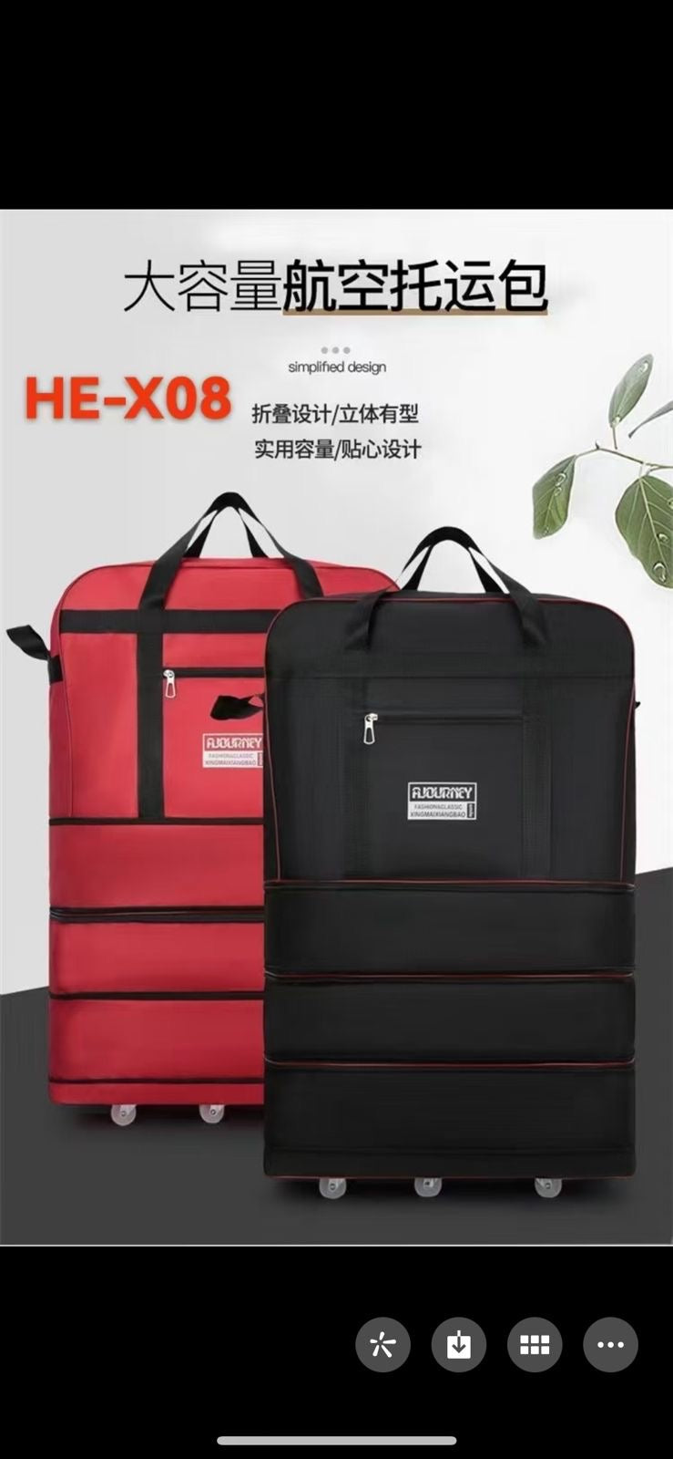 Maleta Bolsa de viaje plegable con ruedas universales, bolsa de equipaje expandible de gran capacidad MOD HE-X08