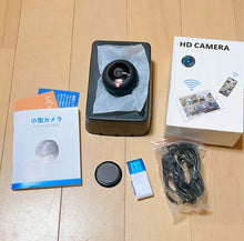 Cargar imagen en el visor de la galería, Cámara pequeña, cámara oculta, cámara de seguridad WiFi, Cámara Wifi Inalámbrica Ultra Hd Hifi Con Micrófono Incorpor compatible con IOS/Android 1080 full hdmi
 MOD CAM56
