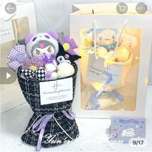 Cargar imagen en el visor de la galería, Ramo para regalo figura kawai MOD 117
