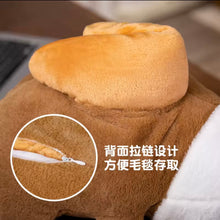 Cargar imagen en el visor de la galería, Almohada con frazada Capybara
