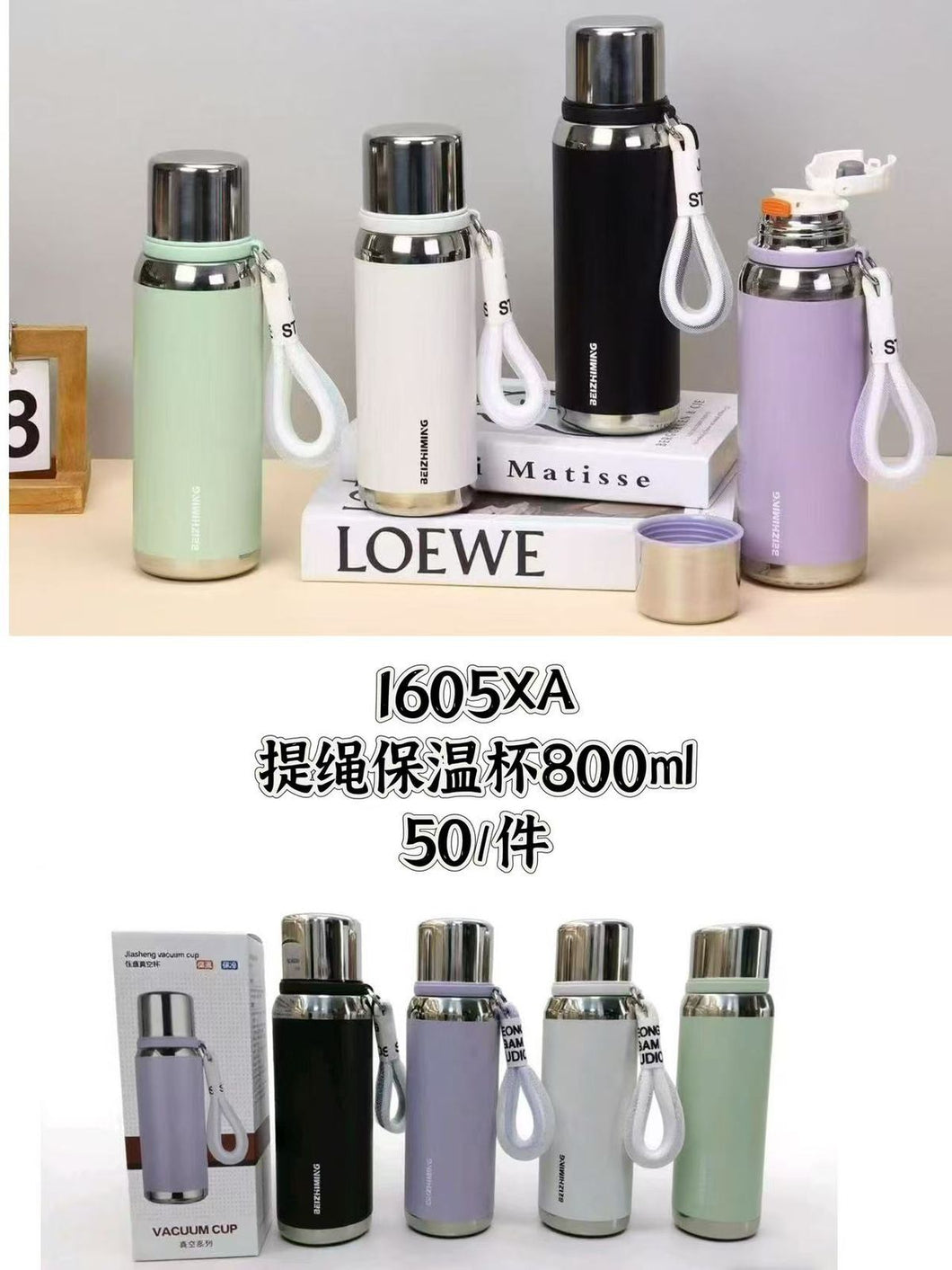 Termo acero inoxidable con 800 ml MOD 1605