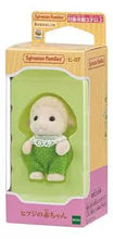 Cargar imagen en el visor de la galería, Figuras de Anime Sylvanian genuinas, muñeco de bebé único, gato, casa de juegos familiar para niños, juguete Kawaii, modelo lindo TERNURINES
