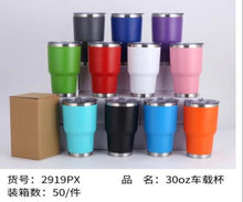 Cargar imagen en el visor de la galería, Termo 30 oz MOD 2919
