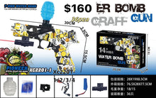 Cargar imagen en el visor de la galería, Pistola de hidrógel automática recargable MOD XC2201-I
