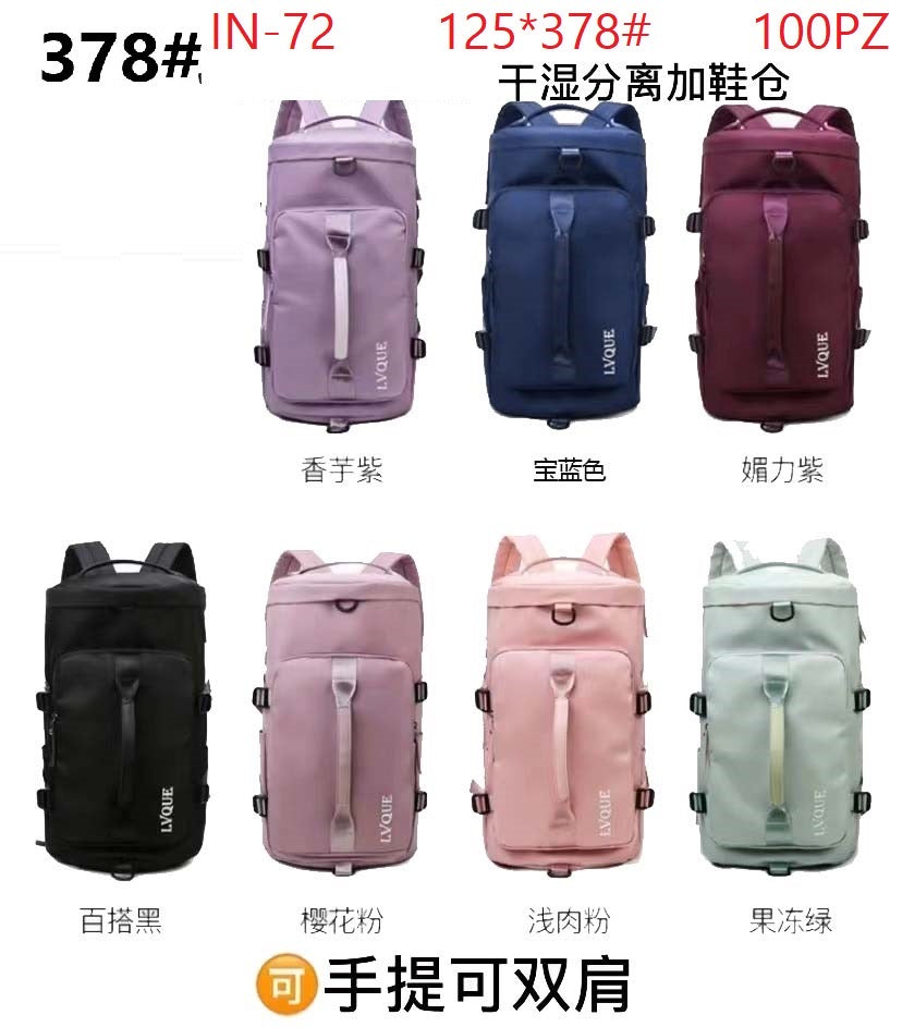 Maleta unisex de viaje deportiva MOD IN-72