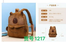 Cargar imagen en el visor de la galería, Mochila de peluche felpa Capybara MOD 1217
