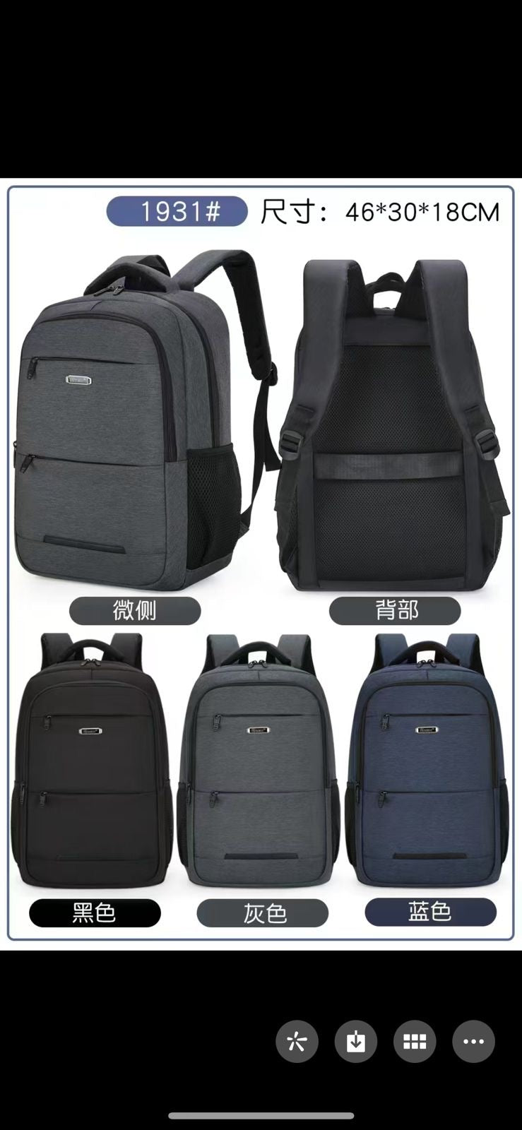 Mochila escolar alta calidad y gran capacidad MOD HE-1931