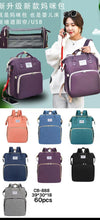 Cargar imagen en el visor de la galería, Bolsas de pañales para mamá, cama de bebé, mochilas para botellas de leche y pañales de gran capacidad con cambiador, prácticas bolsas de lactancia para bebés MOISES MOD YOU ARE MYSUNSHINE
