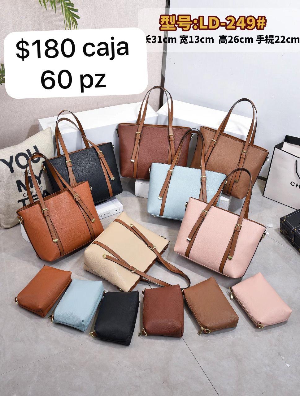 Bolsa de moda MOD LD-249
