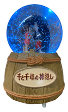 Cargar imagen en el visor de la galería, Esfera De Nieve De Sin Cara Del Viaje De Chihiro Grande MOD 2025-NO13 2025-PO13
