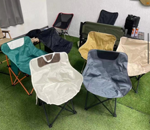 Cargar imagen en el visor de la galería, Silla de Camping portátil, taburete compacto ultraligero con soporte trasero, pies antihundimiento para actividades al aire libre, Playa plegable MOD ZE-2363
