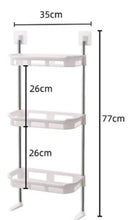Cargar imagen en el visor de la galería, Estante de inodoro con pies de soporte, estante de almacenamiento de cocina, baño, sin perforación, multifunción MOD ZE-1715
