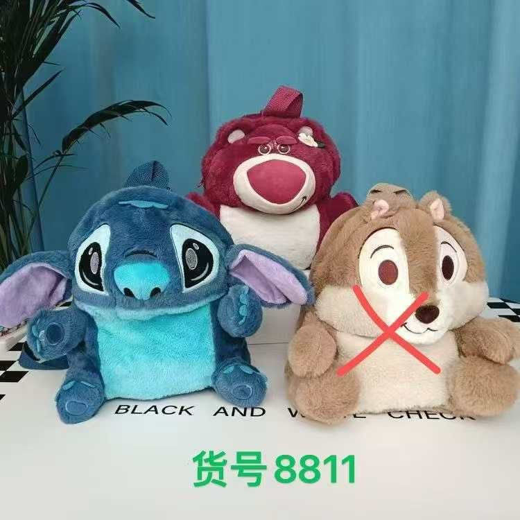 Mochila de moda 2 modelos MOD 8811