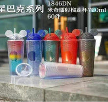 Cargar imagen en el visor de la galería, Vaso de plástico brillante mickie , vaso de doble pared, sin logotipo, brilla en la oscuridad, 720 ml
