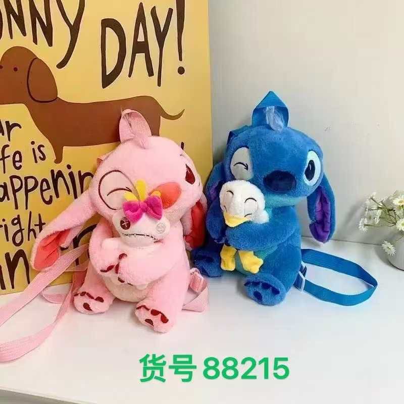 Mochila de moda azul MOD 88215