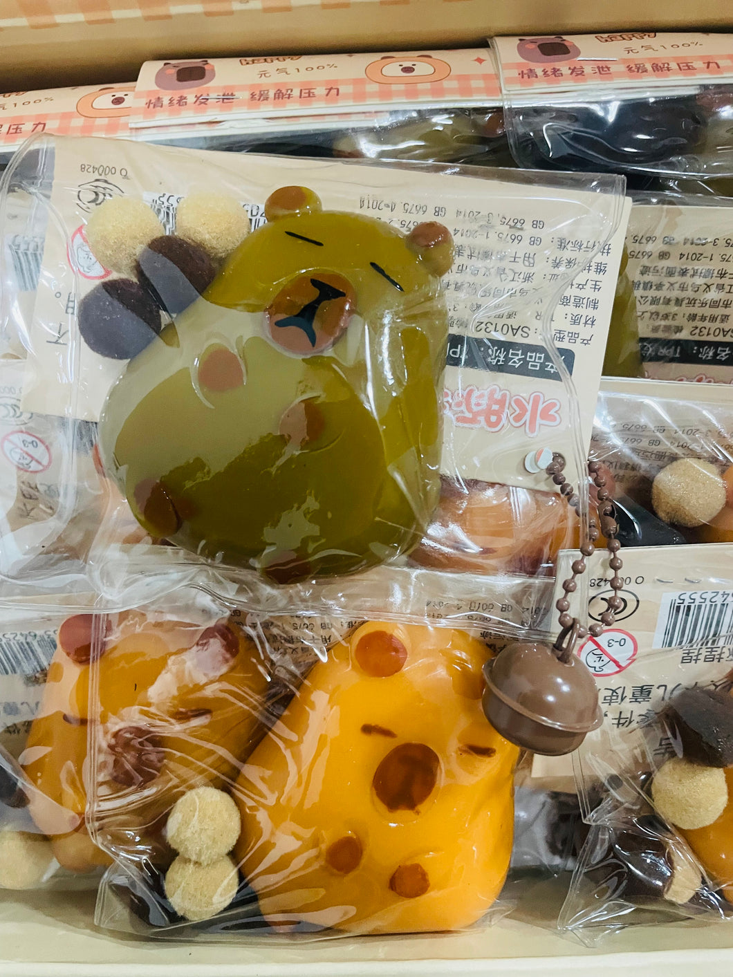 Squeeze Capybara MOD Z-0132