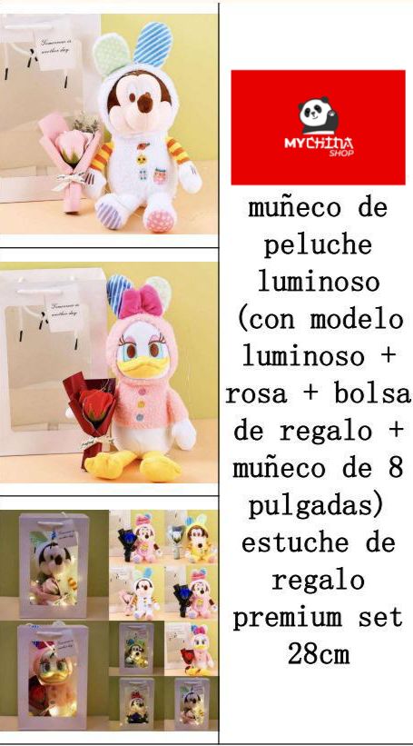 Caja de regalo con peluche , ramo y luz MOD 4159ABC