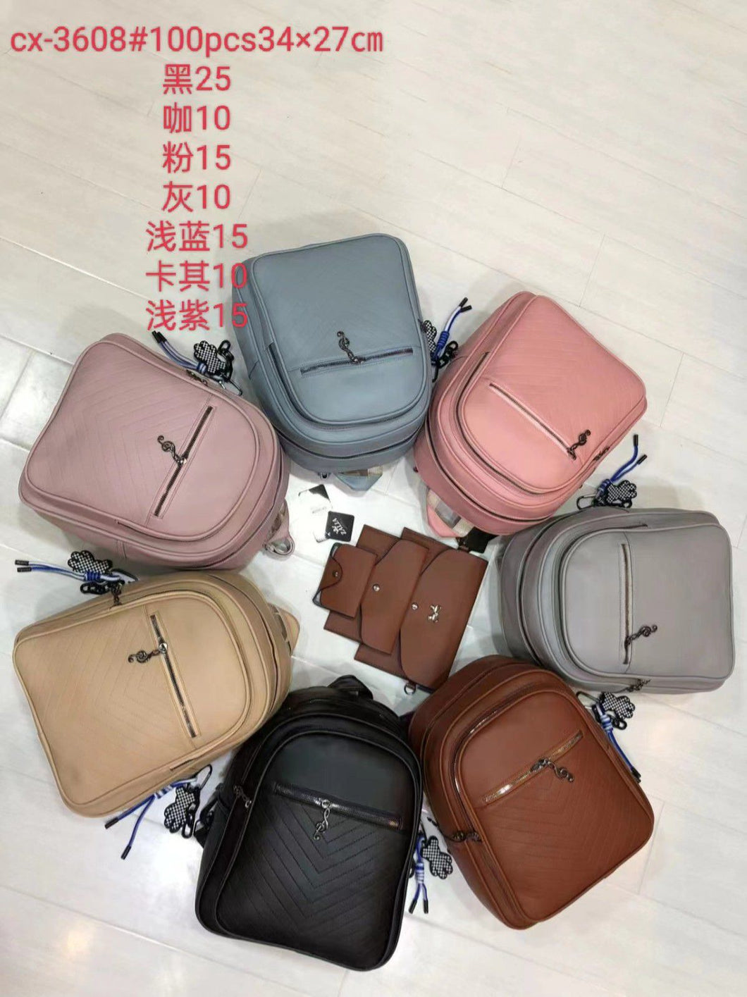 Mochila combo vinipiel juvenil MOD Cx-3608